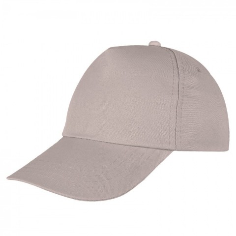 Şapka Polyester Bej- Toptan Basic (Promosyon)